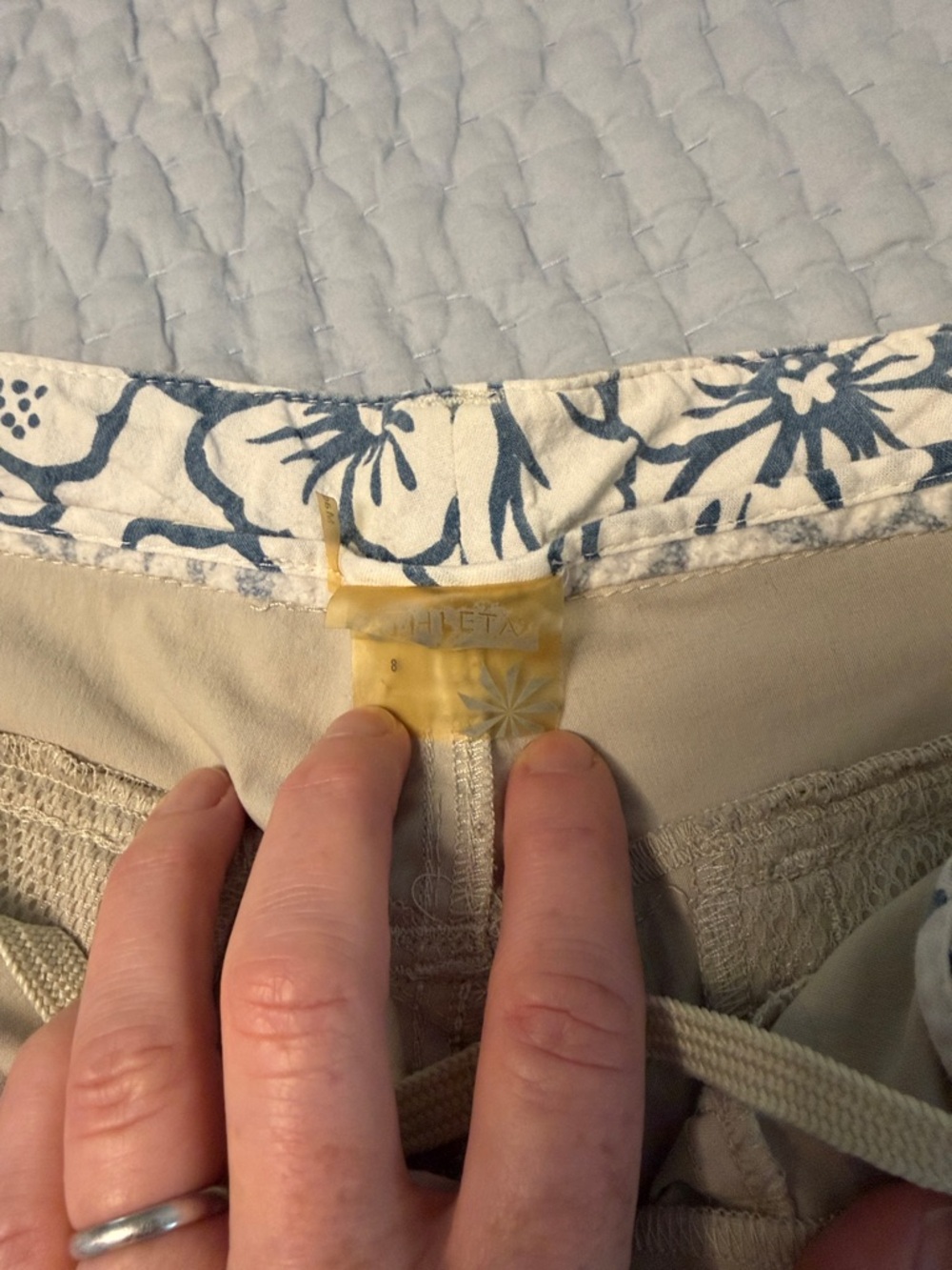 Athleta Beige Khaki Dipper Shorts - Picture 2 of 5